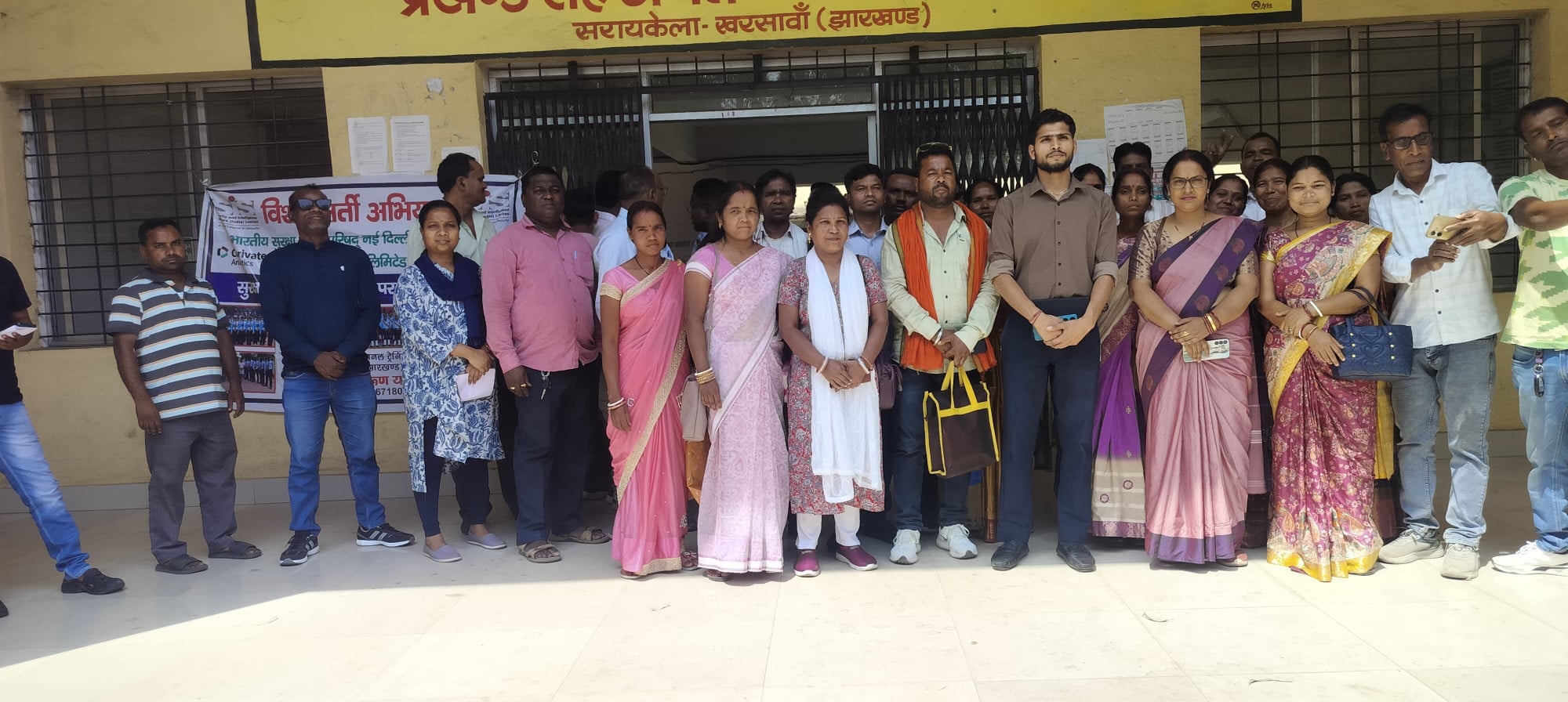 सरायकेला:राजनगर प्रखंड प्रमुख आरती हांसदा के खिलाफ अविश्वास प्रस्ताव पारित, पद से हटाया गया
