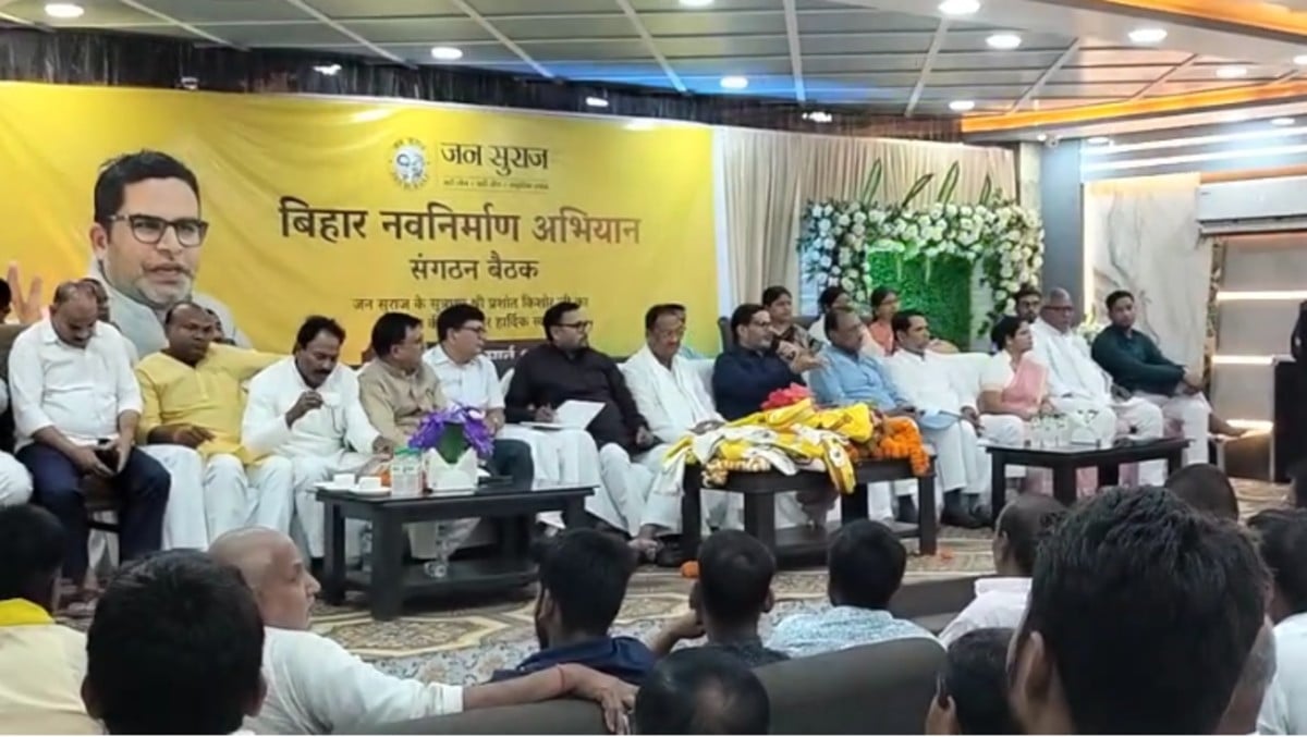 “‘नेता का बेटा बनेगा नेता, गरीब का बेटा करेगा मजदूरी’ : प्रशांत किशोर