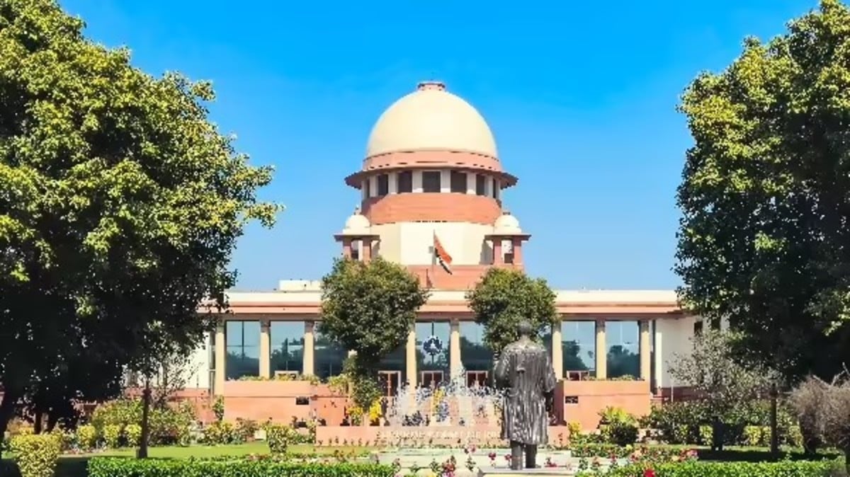 हजारीबाग जमीन घोटाला: IAS विनय चौबे समेत आरोपियों की जमानत पर SC में 25 मार्च को सुनवाई