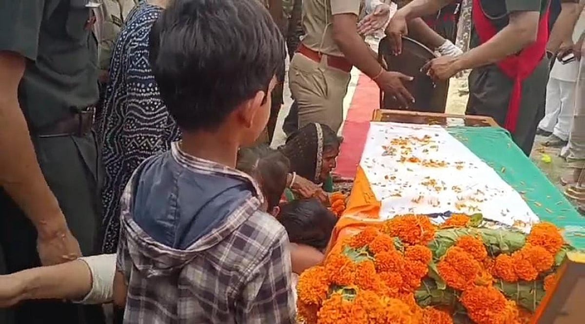 जम्मू-कश्मीर मुठभेड़ में समस्तीपुर के जवान सीताराम राय शहीद, पार्थिव शरीर गांव पहुंचा