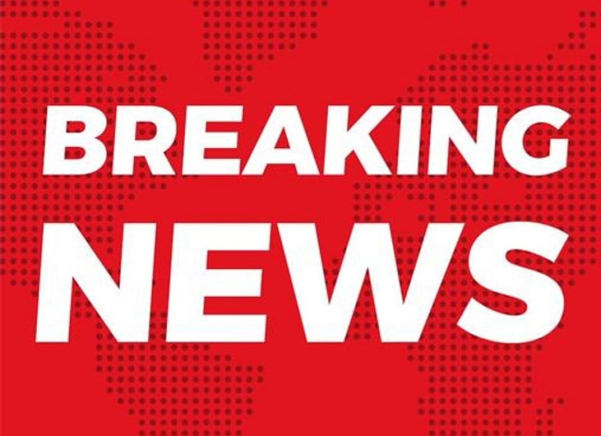 Breaking: अंतरराष्ट्रीय बाजार का असर: इंडस्ट्रियल उपभोक्ताओं पर फिलहाल बढ़ा बोझ, बढ़ी तेल की कीमत हो गई लागू!