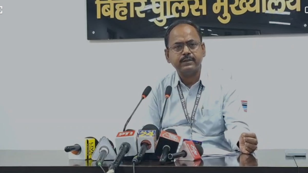 बिहार में आर्थिक अपराधों पर शिकंजा : 2026 में EOW ने खोले कई बड़े घोटालों के राज
