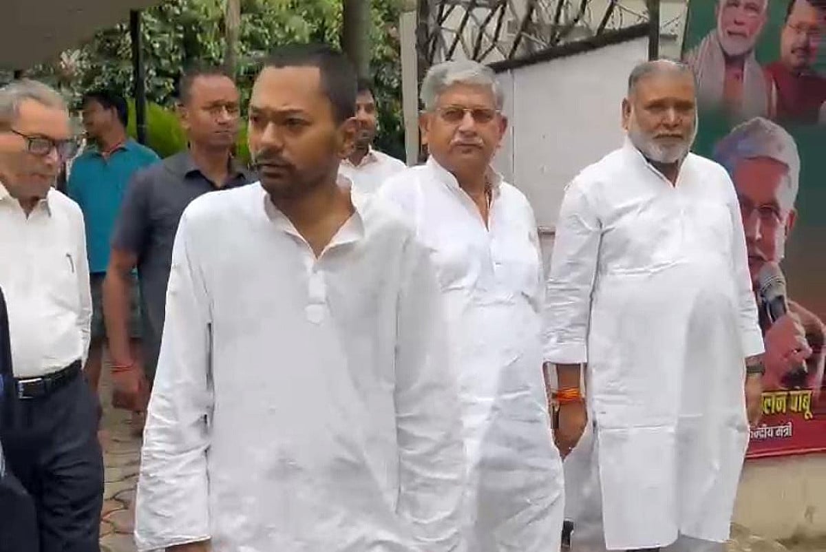 बिहार में सियासी पारा हाई, बंद कमरे में निशांत कुमार और ललन सिंह की मीटिंग से कयासों का बाजार गरम