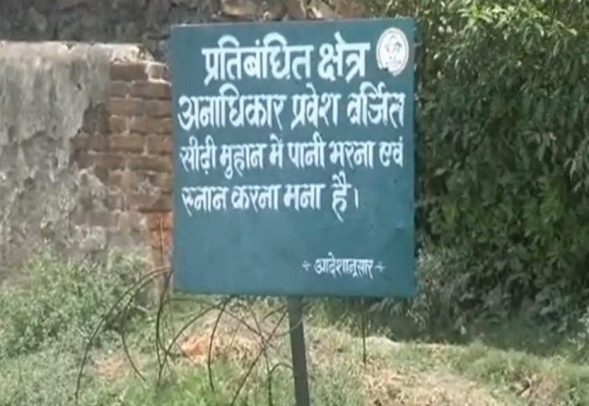 गर्मी से पहले एक्शन में धनबाद प्रशासन, पेयजल संकट से निपटने को क्यूआर कोड और फील्ड टीम तैयार