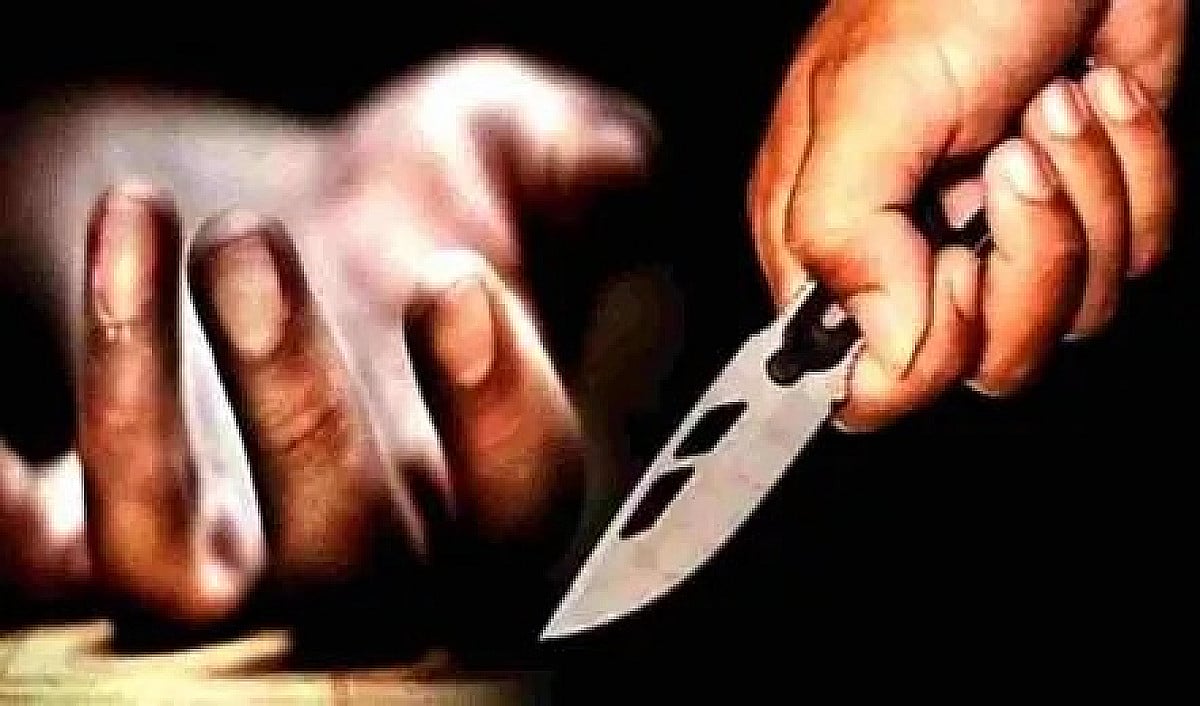 ईद पर खून के छींटे, मामूली विवाद में युवक पर चाकू से हुआ ताबड़तोड़ हमला