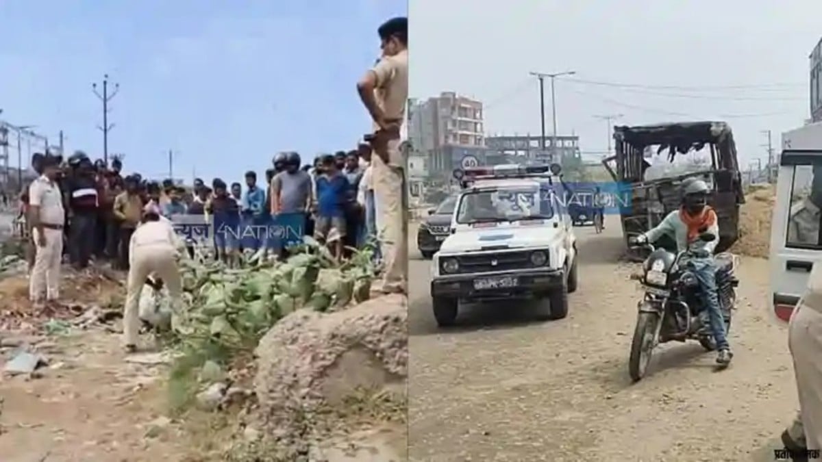 पटना में खौफनाक वारदात! बोरे में मिला युवक का खून से सना शव मचा हड़कंप