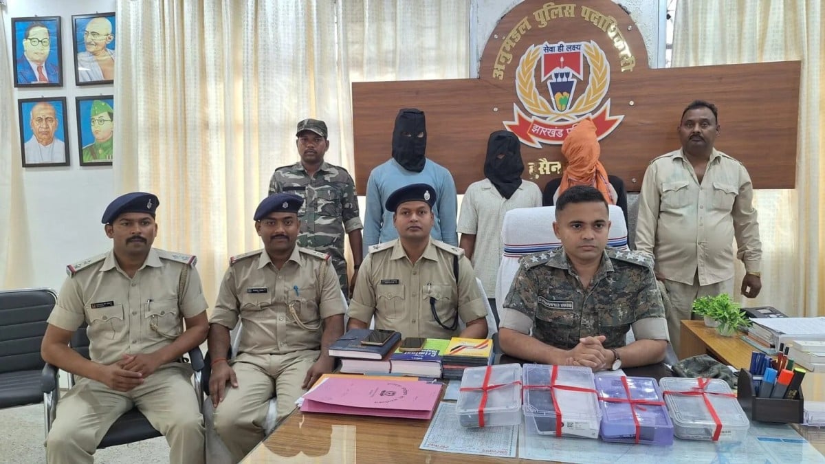 पलामू पुलिस को मिली बड़ी सफलता: रंगदारी और जान से मारने की धमकी देने मामले में तीन आरोपी गिरफ्तार