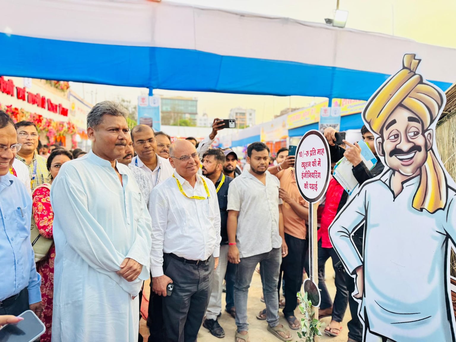 10 रुपये में इंजीनियरिंग और 5 रुपये में पॉलिटेक्निक. बिहार में आर्थिक रूप से कमजोर छात्रों के लिए तकनीकी शिक्षा का 'गेम चेंजर' ऑफर!