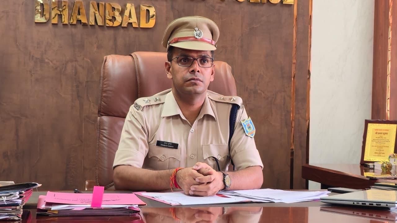 रामनवमी पर धनबाद पुलिस हुई सख्त, सहयोग करने वाले पाएंगे सम्मान, नियम तोड़ेंगे तो होगा कड़ा एक्शन