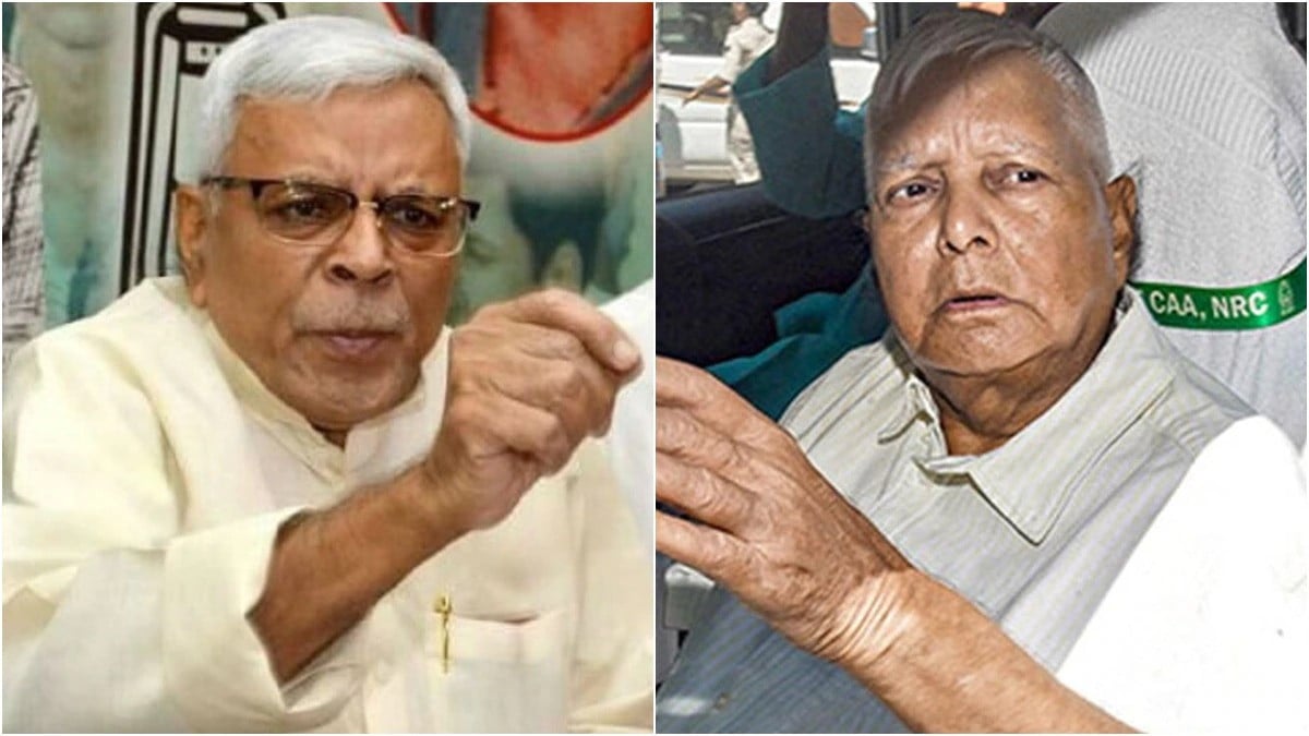 Bihar Politics: "बाबा" ने खोला पुराना लिफाफा- ललन सिंह को क्यों लालू प्रसाद ने बाहर  किया,कैसे चर्चे में आये सरयू राय