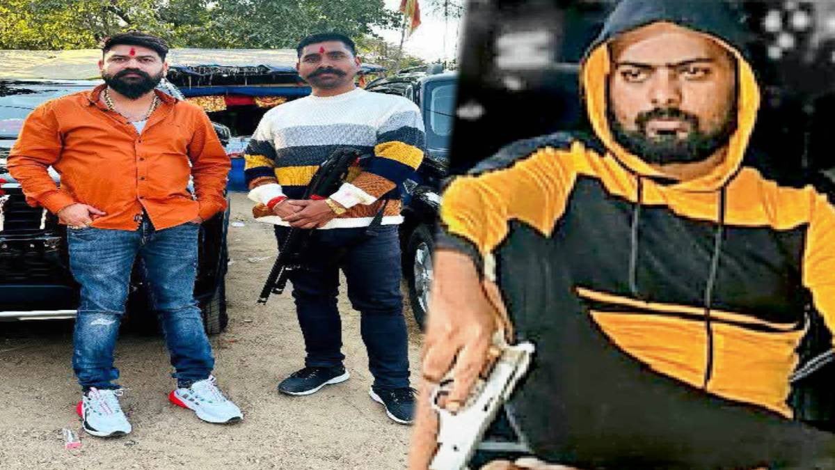 प्रिंस खान के गुर्गे को किसकी पैरवी पर मिला लाईसेंसी हथियार,पुलिस खंगाल रही कुंडली