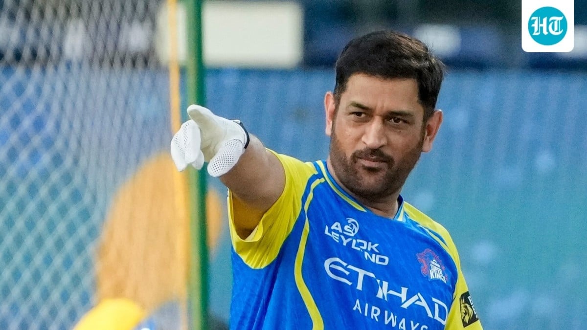 IPL 2026 से पहले फैंस को बड़ा झटका, मैच में नहीं दिखेंगे कैप्टन कूल,’ जानिए क्या है वजह