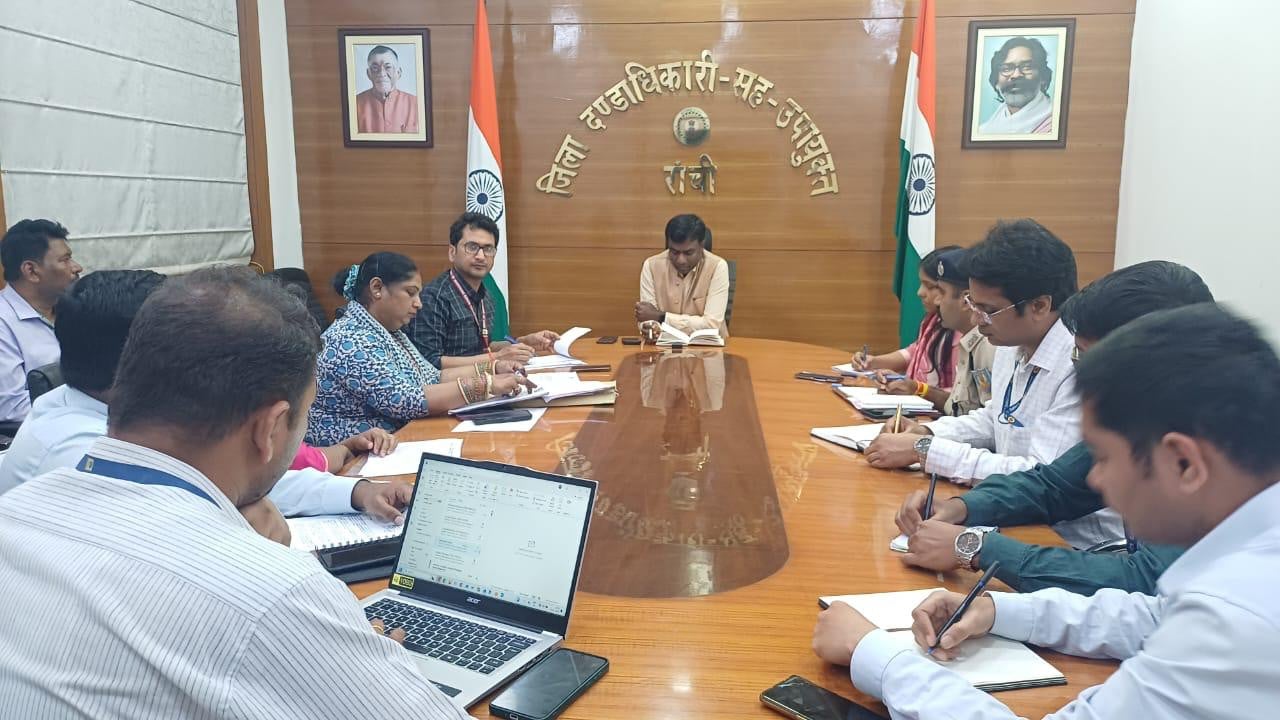 रांची अपडेट  : बिना मान्यता के चल रहे विद्यालय पर सख्त हुआ जिला प्रशासन,डीसी ने दी अंतिम डेड लाइन, 08 मार्च से पहले कर ले आवेदन