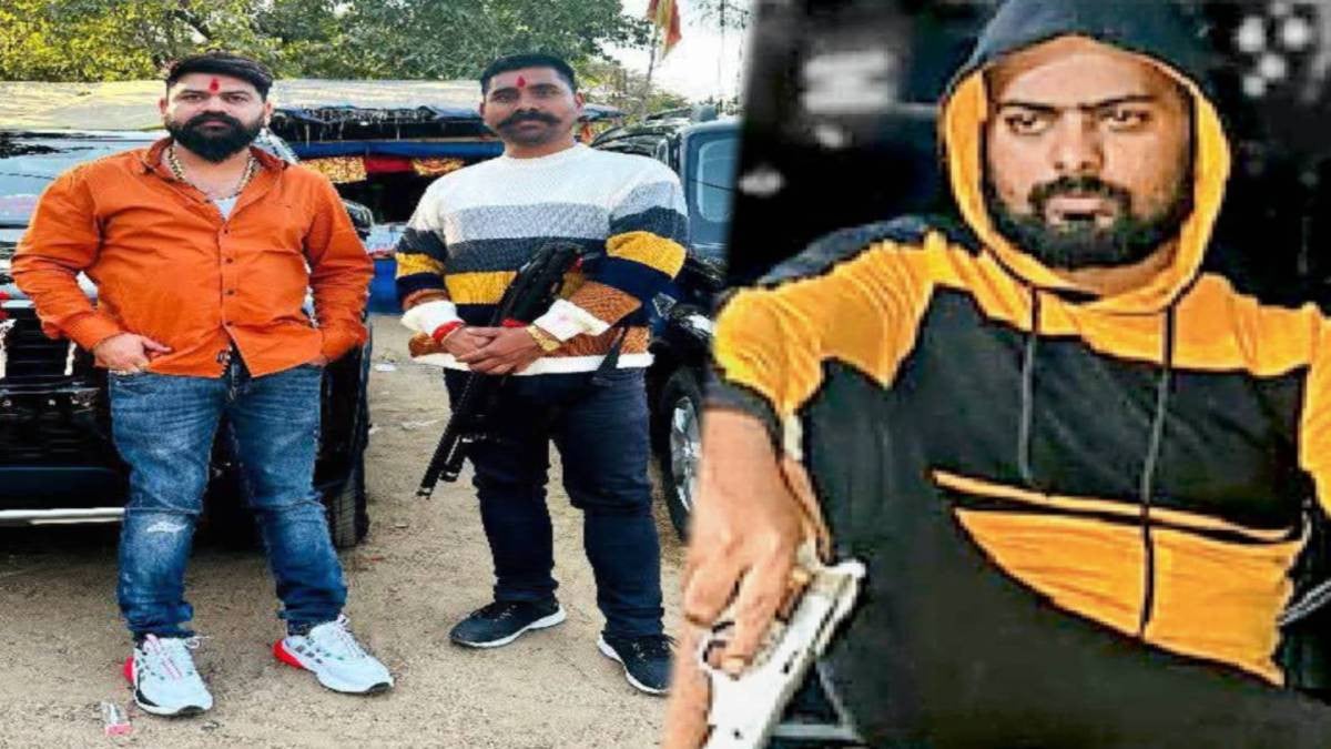 झारखंड में गैंगस्टर की मौज,फर्जी लाइसेंस से प्रिंस के गुर्गे ने लिया हथियार