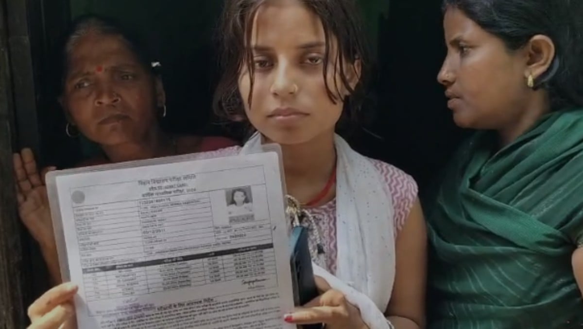 मैट्रिक में फेल होने पर छात्रा ने दी जान, पटना के बाढ़ में दर्दनाक घटना