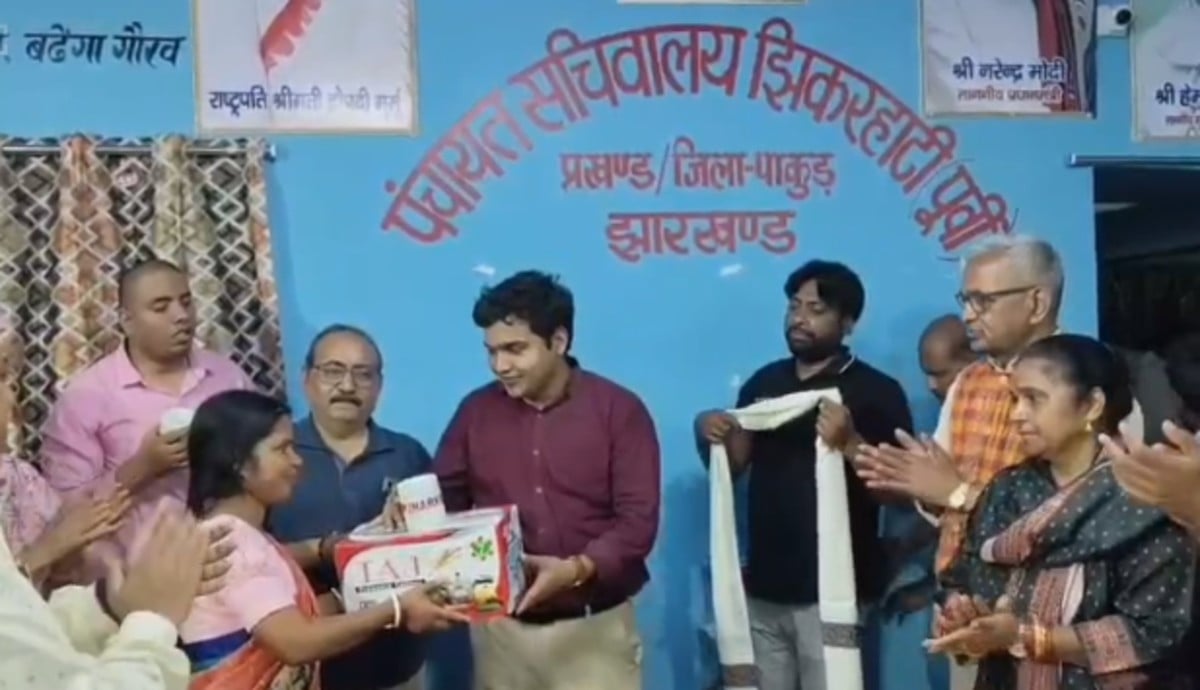 महिला सशक्तिकरण में चमका पाकुड़, झीकरहाटी पूर्वी पंचायत देश में दूसरे स्थान पर