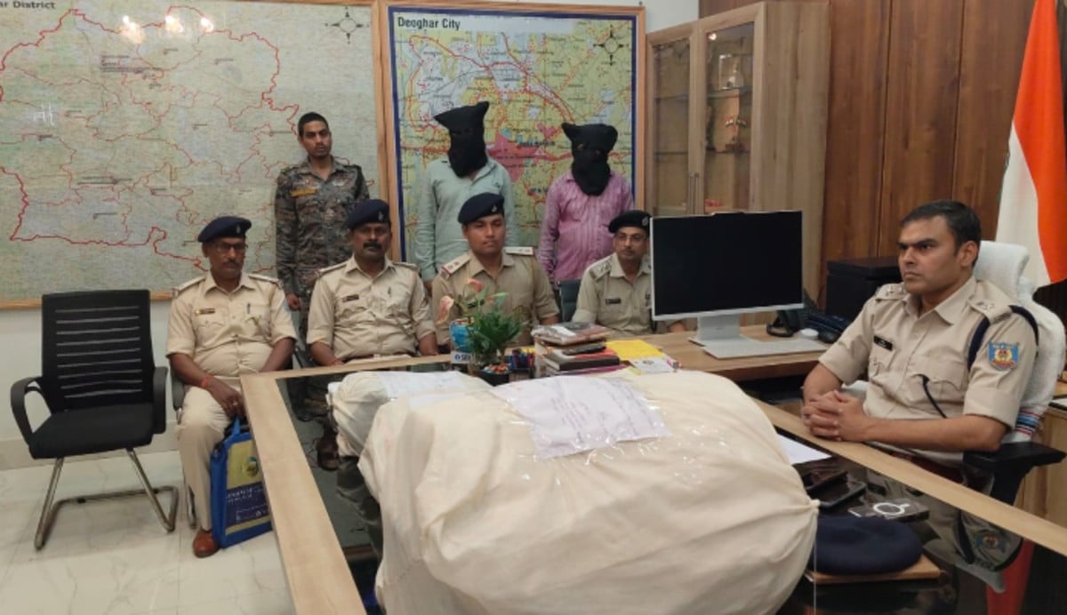 अंतर्राज्यीय गांजा तस्कर गिरोह का दो सदस्य गिरफ्तार, देवघर में ड्रग्स रैकेट का खुलासा