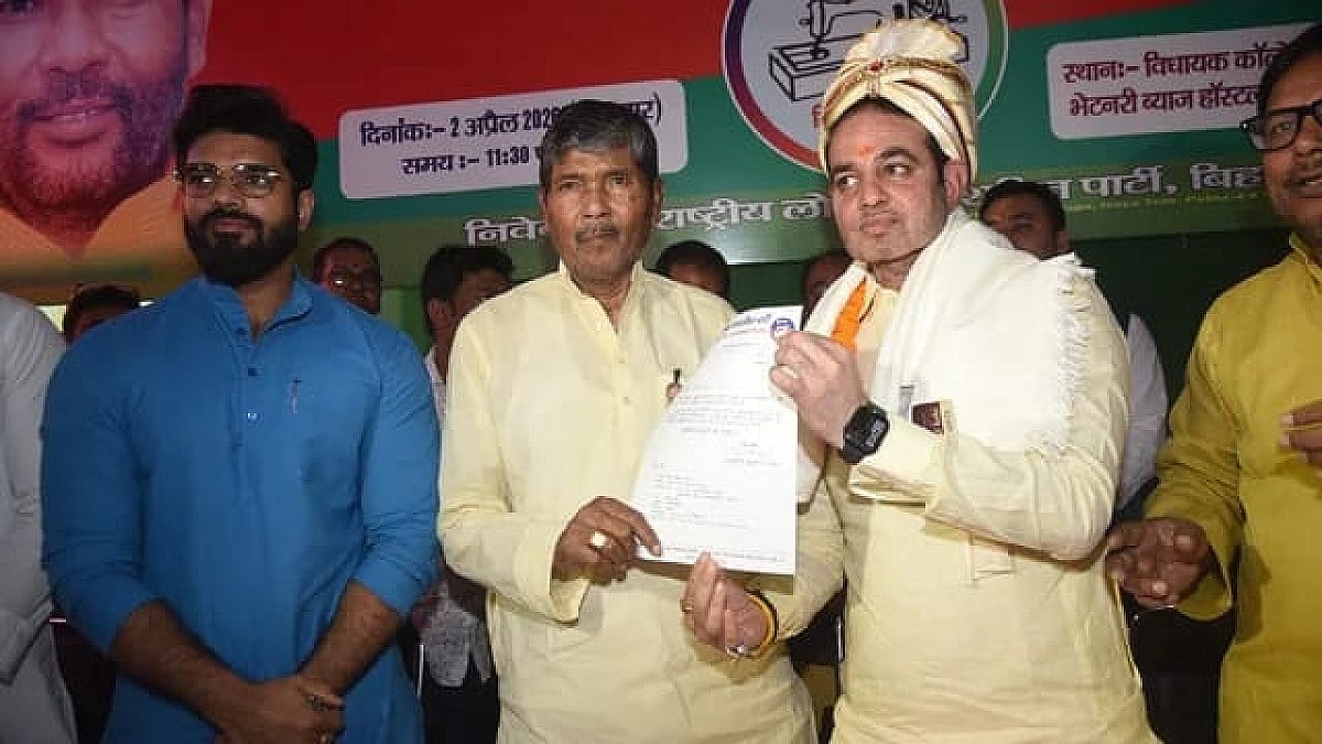 बिहार में बाहुबलियों के बिना नहीं चलती पार्टियां,बाहुबली सूरजभान सिंह के भाई बने पारस की पार्टी के अध्यक्ष!