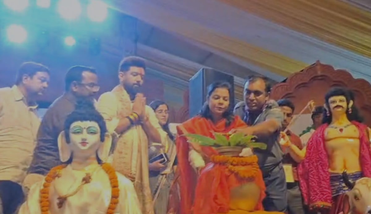 वैशाली महोत्सव में चिराग पासवान ने ममता बनर्जी को बताया तानाशाह, कहा इस बार बनेगी डबल इंजन सरकार