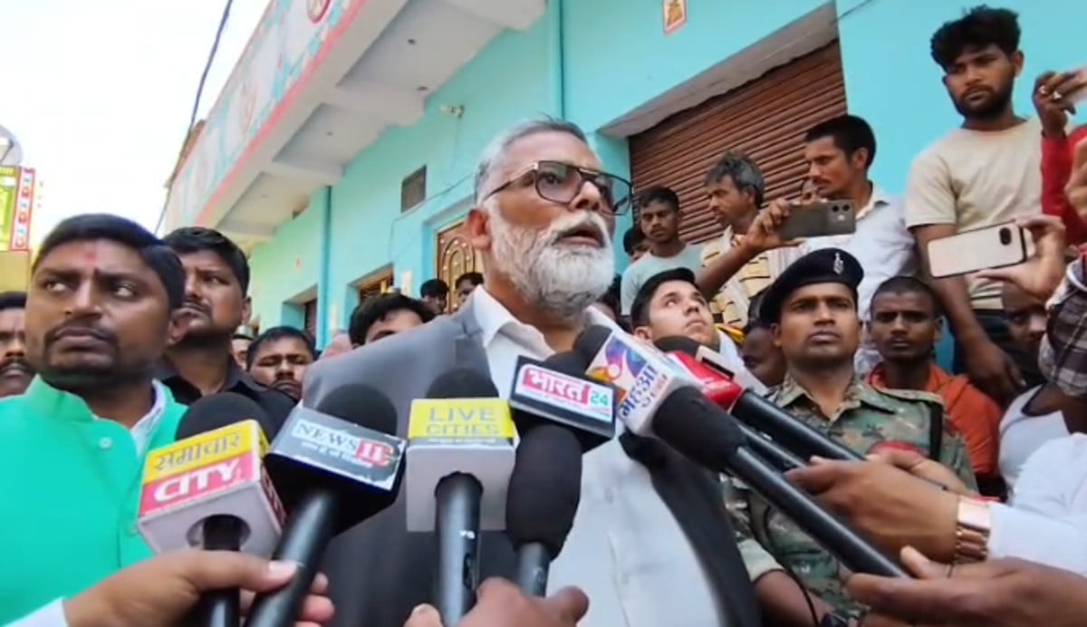नालंदा में शर्मनाक वारदात पर भड़के पप्पू यादव, बेटियों की इज्जत से खिलवाड़ बर्दाश्त नहीं