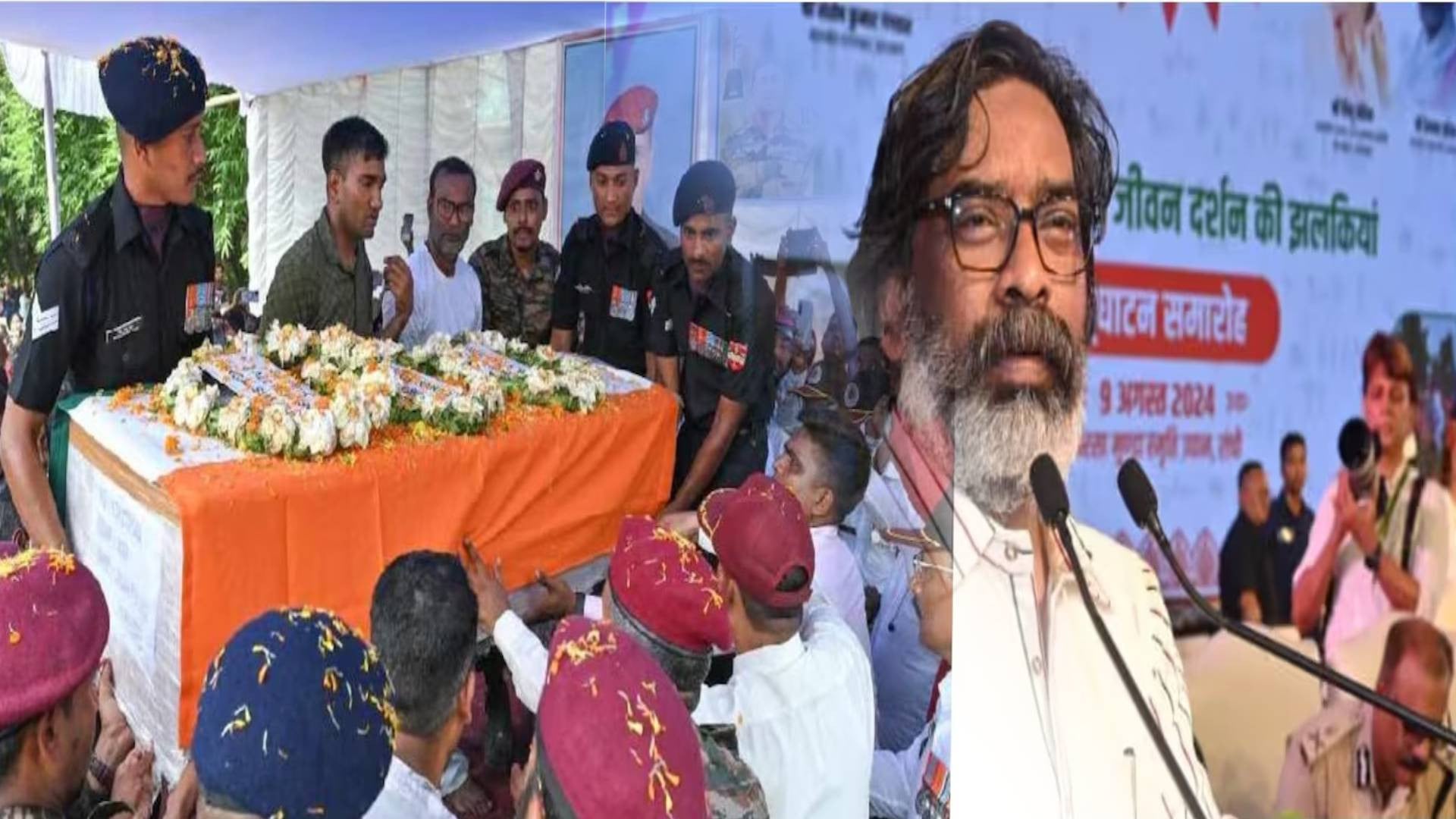 झारखंड सरकार का बड़ा फैसला, ड्यूटी पर शहीद जवानों और घायल के परिवार को मिलेगा सहारा