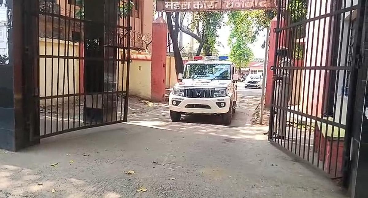 धनबाद मंडल कारा की सुरक्षा पर सख्त हुए आईजी सुदर्शन मंडल, अधिकारियों को दिए ये जरुरी निर्देश