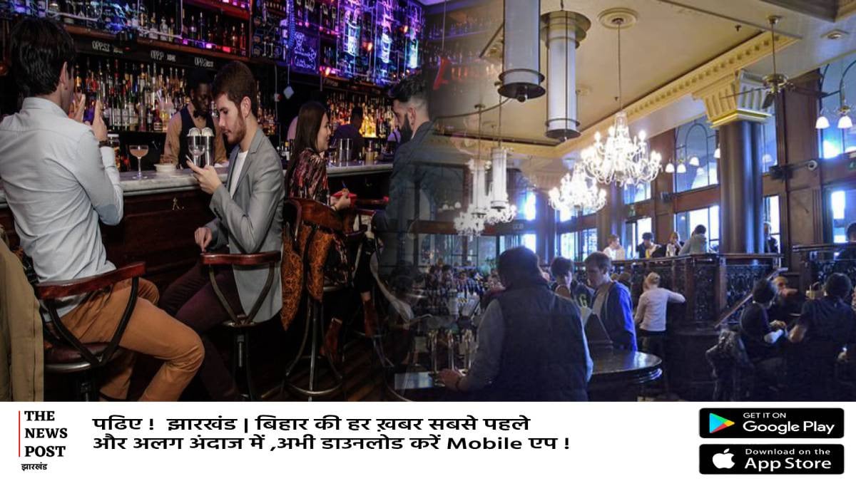 हाई प्रोफइल और नामी - गरामी रेस्टोरेंट और बार पहुंचने वालों पर गैंगस्टर की होती है नजर, गार्ड और बाउंसर पर संदेह