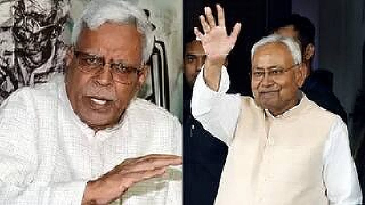 बिहार : नीतीश कुमार की यह कैसी विदाई, सुशासन की छवि क्या ध्वस्त हो कर रहेगी !