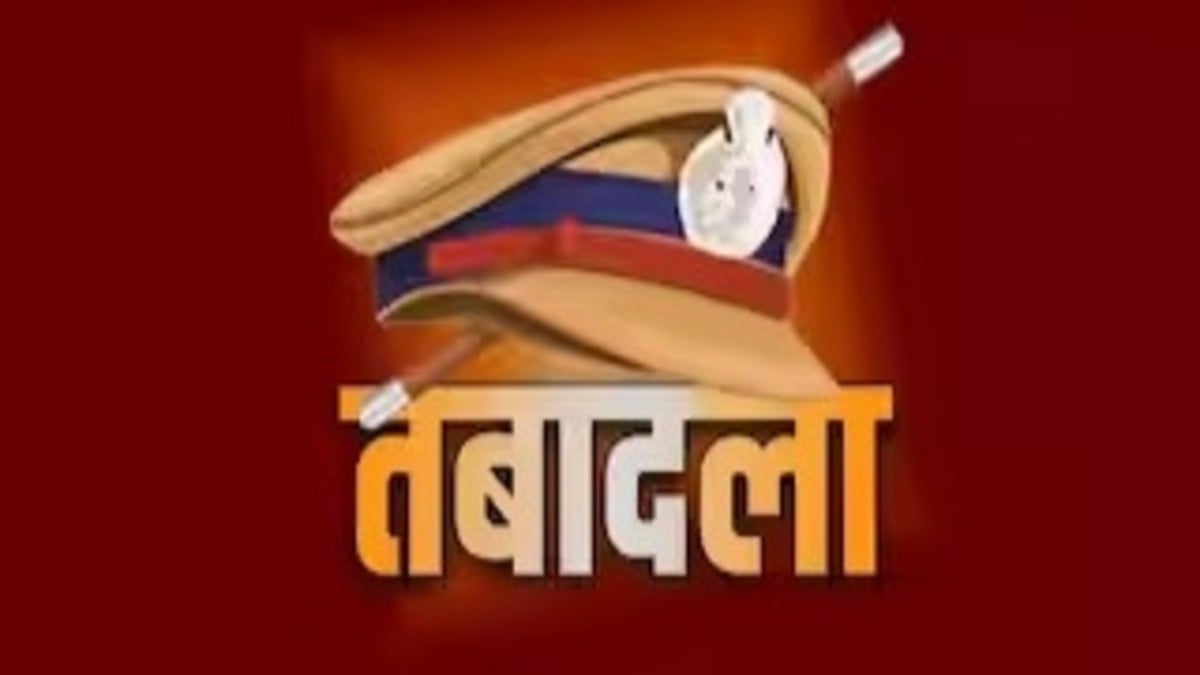 सिमडेगा पुलिस में बड़ा फेरबदल: कई थानों के बदले प्रभारी, भिखारी राम को सौपा गया सदर थाना प्रभारी का अतिरिक्त प्रभार