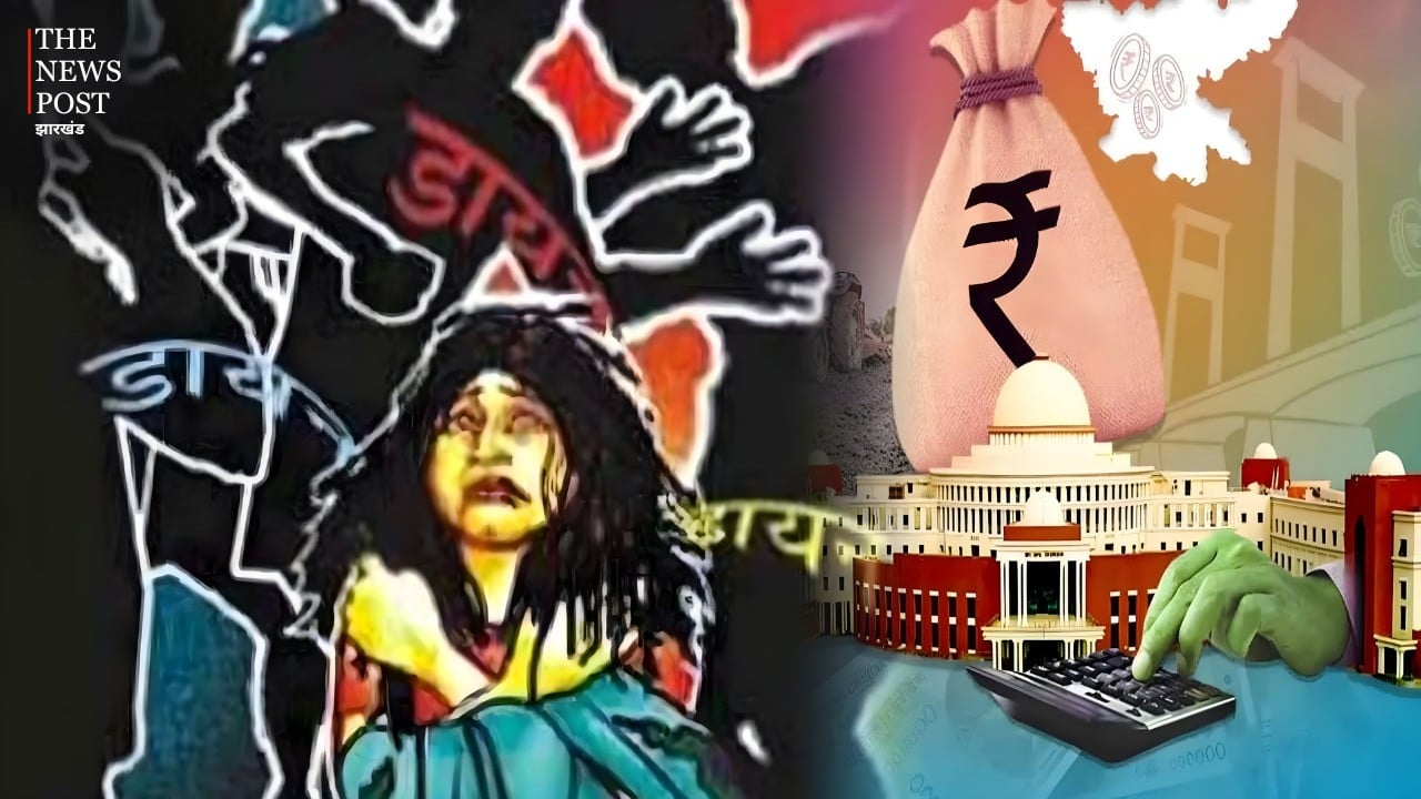 हजारीबाग कांड के बाद फिर तंत्र-मंत्र, डायन बिसाही की चर्चा तेज,जानिए जागरूकता पर  सरकार कितना करती है खर्च