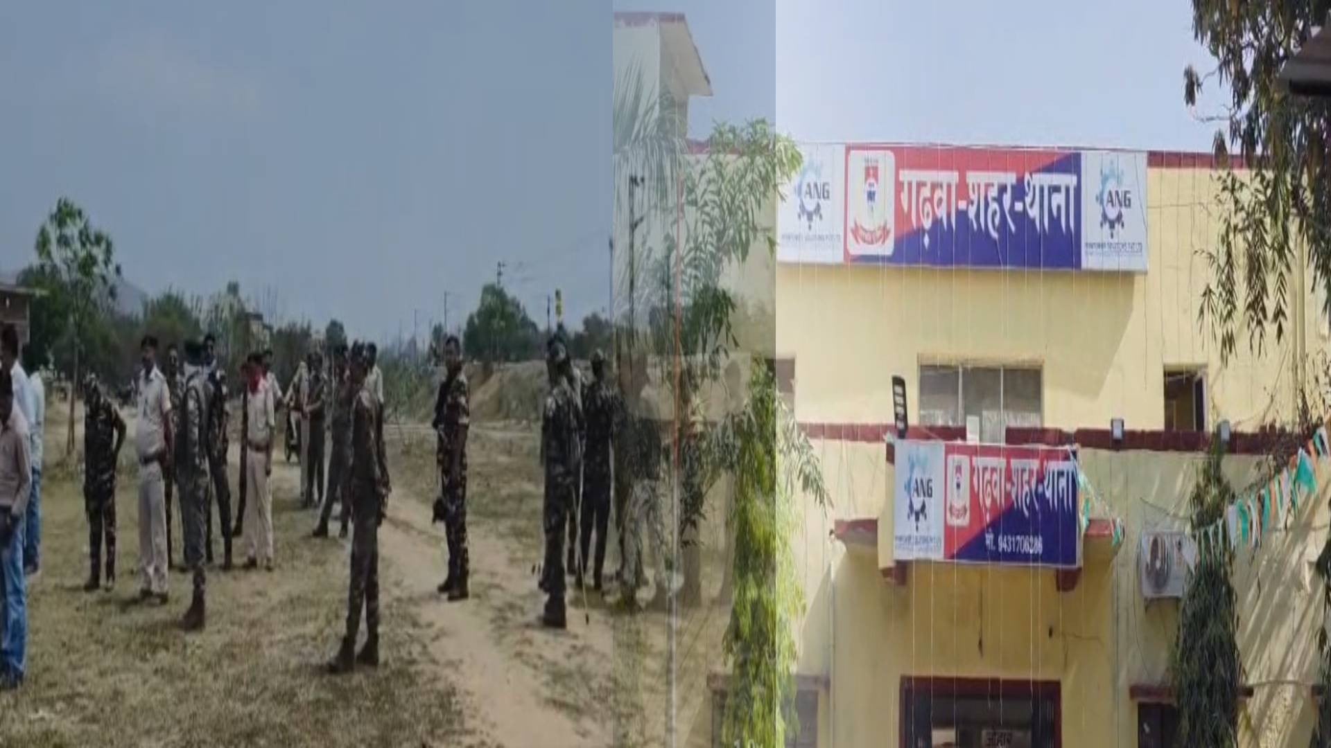 गढ़वा: अवैध बूचड़खाने पर पुलिस का एक्शन, छापेमारी में प्रतिबंधित मांस-खाल और कई आपत्तिजनक सामान बरामद