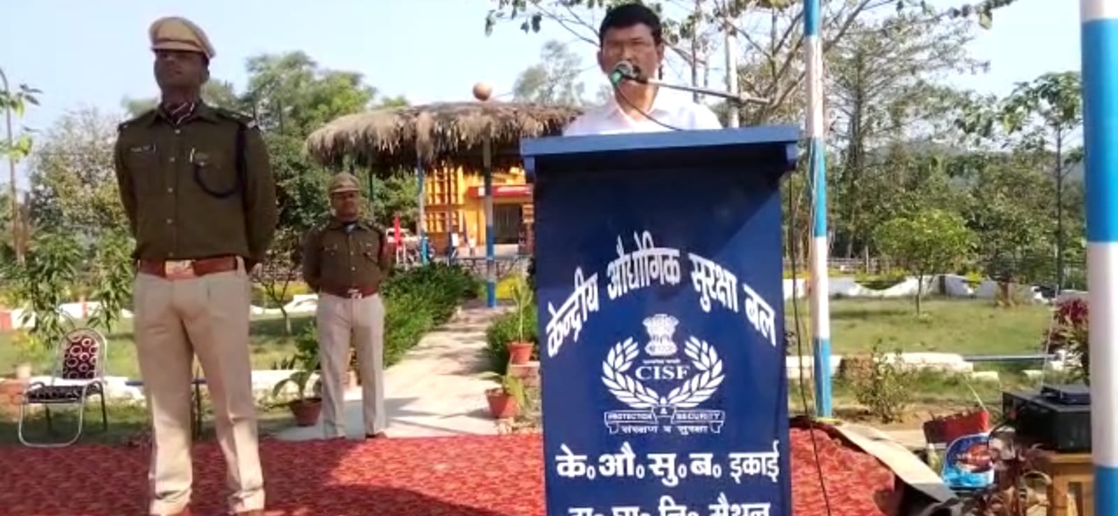 धनबाद: केन्द्रीय औद्योगिक सुरक्षा बल(CISF) ने मनाया स्थापना दिवस, जोश में दिखे अधिकारी और सीआईएसएफ कर्मी