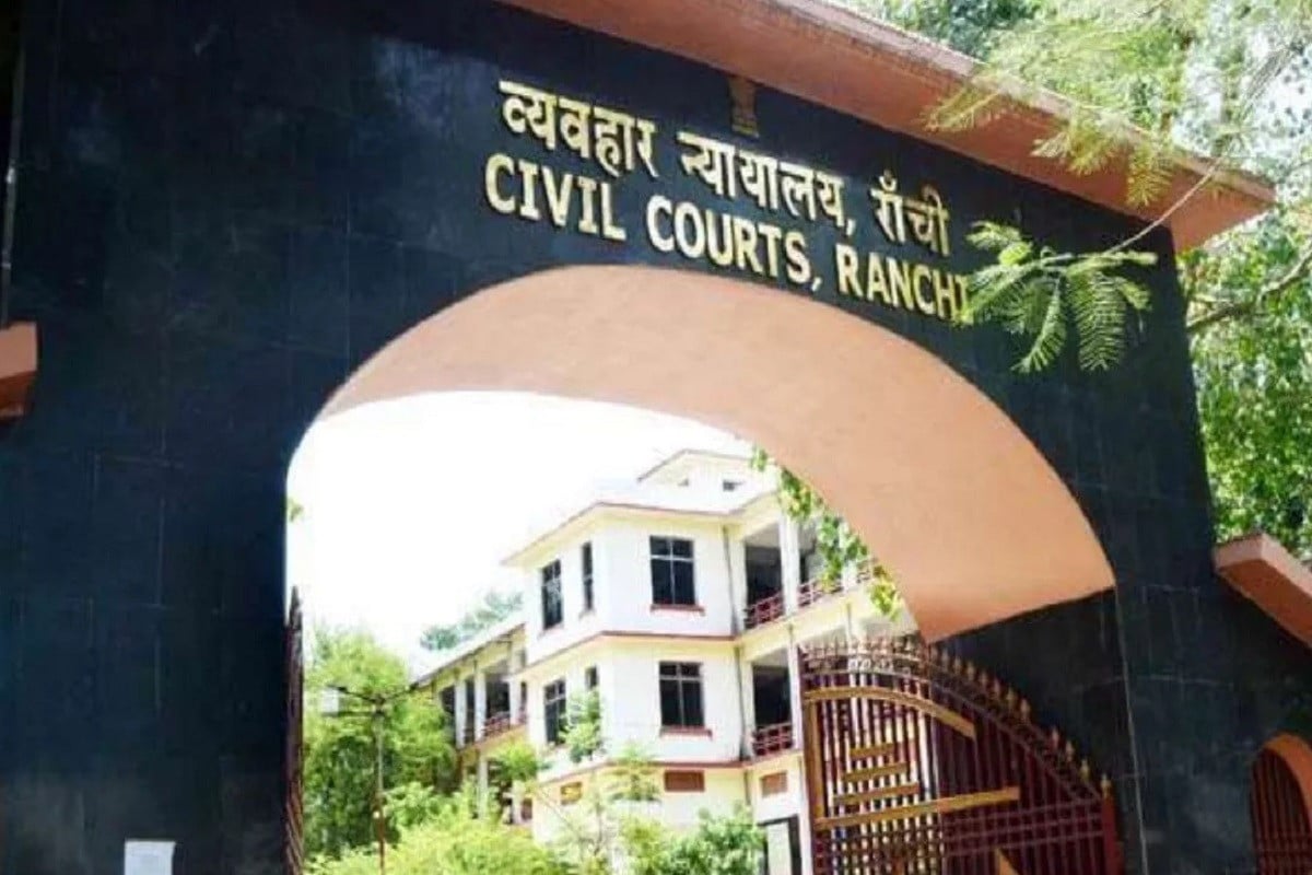 BREAKING : एक बार फिर रांची सिविल कोर्ट को मिली बम से उड़ाने की धमकी, ईमेल के जरिए भेजा गया संदेश