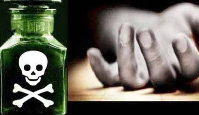 जहरीला पदार्थ खाने से महिला की मौत, पलामू के चैनपुर का मामला