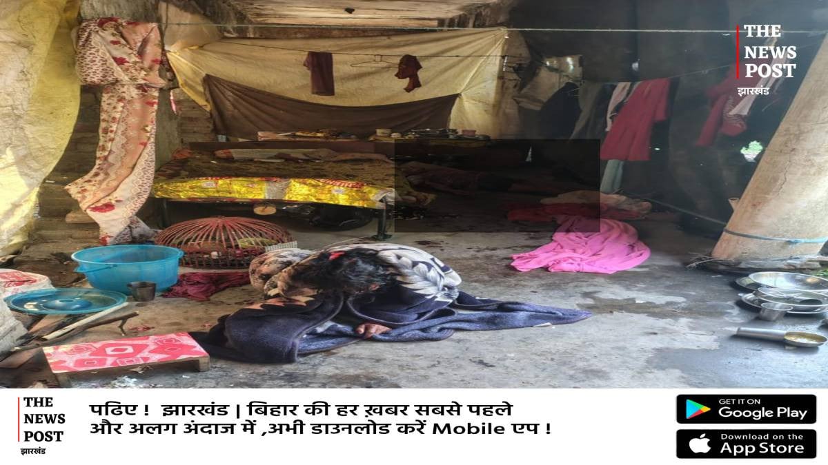 जादूगोड़ा के राखा कॉपर कॉलोनी में वृद्ध की निर्मम हत्या, पास ही घायल मिली महिला,जांच में जुटी पुलिस