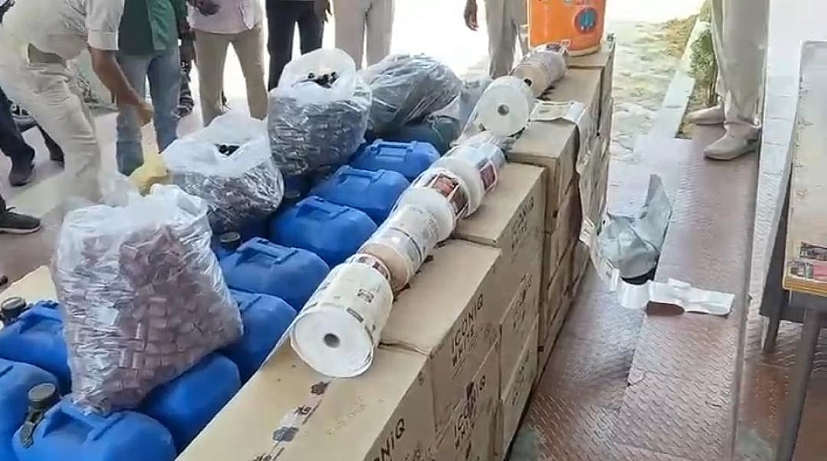 गिरीडीह में उत्पाद विभाग ने की बड़ी कार्रवाई, धान के गोदाम में अवैध शराब की खेप बरामद