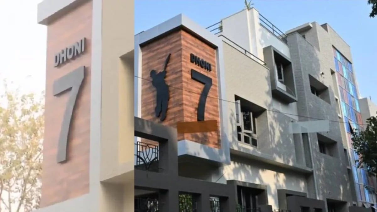झारखंड में बड़ा फैसला: आवास बोर्ड कॉलोनियों में व्यवसाय पर पूरी तरह बैन