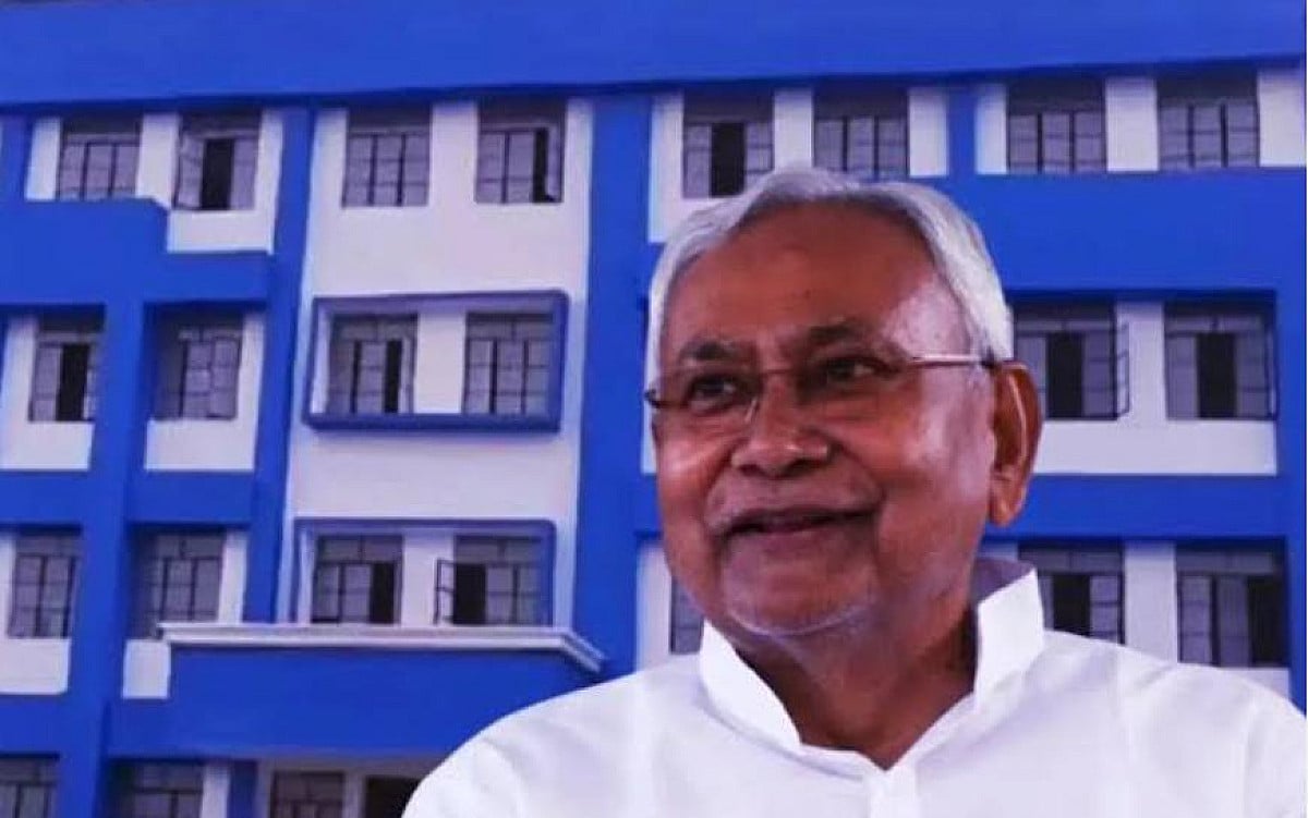 बिहार के डॉ. भीमराव अंबेडकर आवासीय विद्यालयों में शुरू हुआ 11th  का एडमिशन, अभ्यर्थी 8 से 27 अप्रैल तक कर सकते है आवेदन