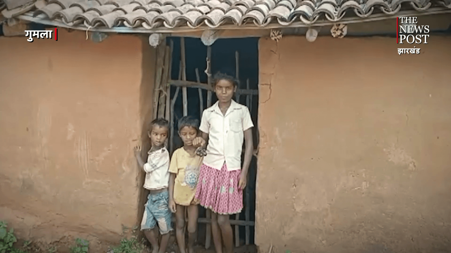 सरकारी योजनाओं का लाभ मिलने से जल्द बहुरेंगे ग्रामीणों के दिन