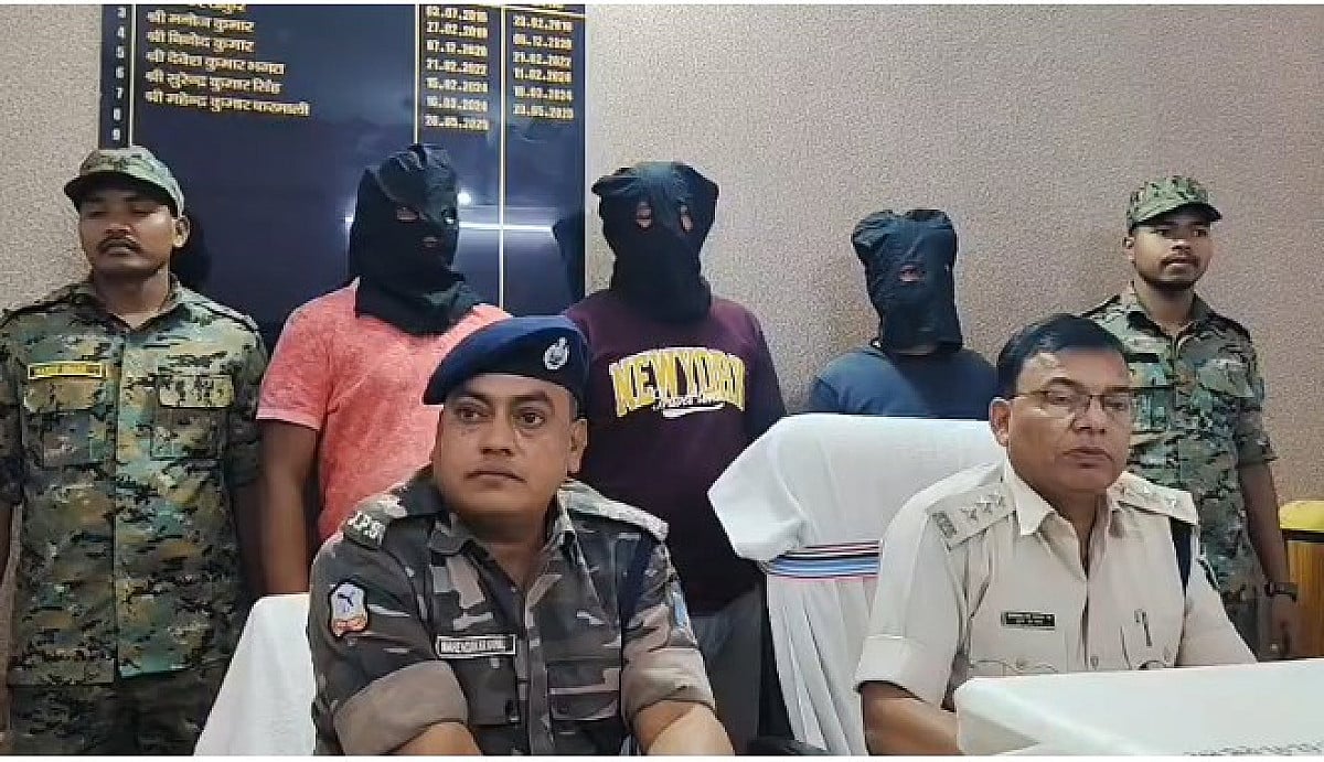 गुमला पुलिस की बड़ी कार्रवाई, गांजा-अफीम के साथ तीन आरोपी हुए गिरफ्तार