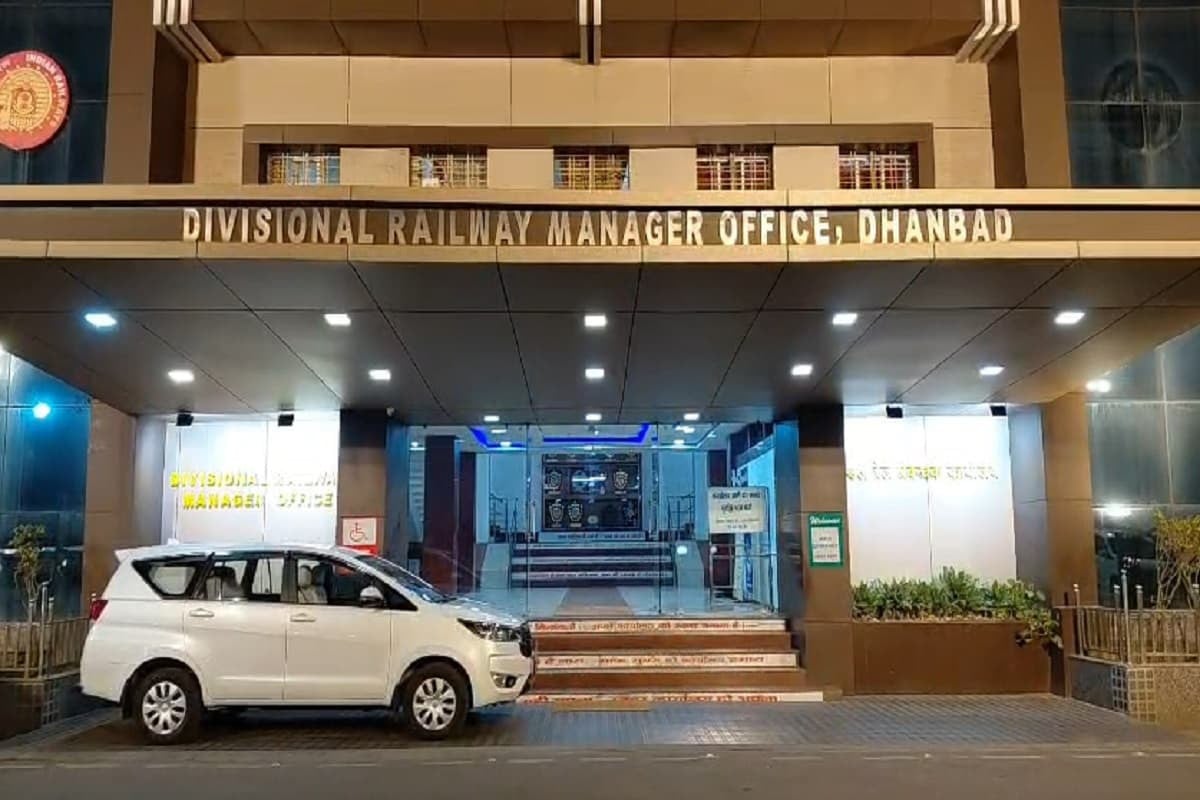 आपके लिए जरुरी सूचना: सोनारडीह रेलवे फाटक इस दिन बंद रहेगा ,रेलवे ने की है ये अपील