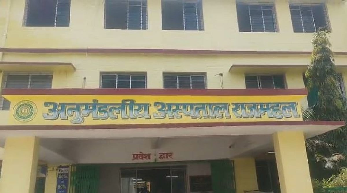 बड़ी खबर:साहिबगंज में  जमीन विवाद में दो पक्ष में झड़प, पाँच घायल,एक की हालत नाजुक