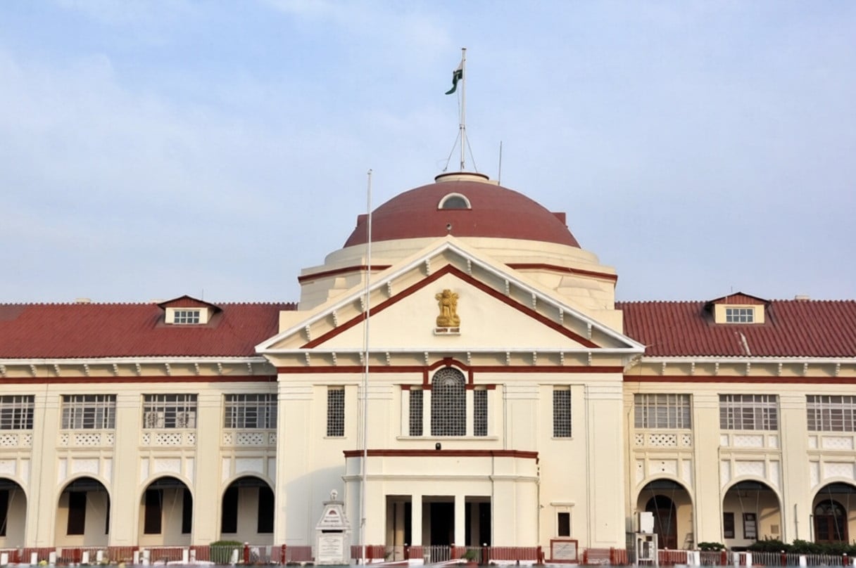 Vacancy: पटना हाई कोर्ट में टेक्निकल असिस्टेंट के 53 पदों पर बहाली, 30 अप्रैल तक करें आवेदन