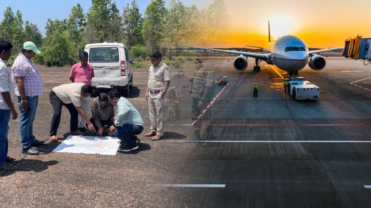 चाकुलिया एरोड्रम पर  एयरपोर्ट बनने की संभवना! एयरपोर्ट अथॉरिटी ऑफ़ इंडिया ने किया निरीक्षण