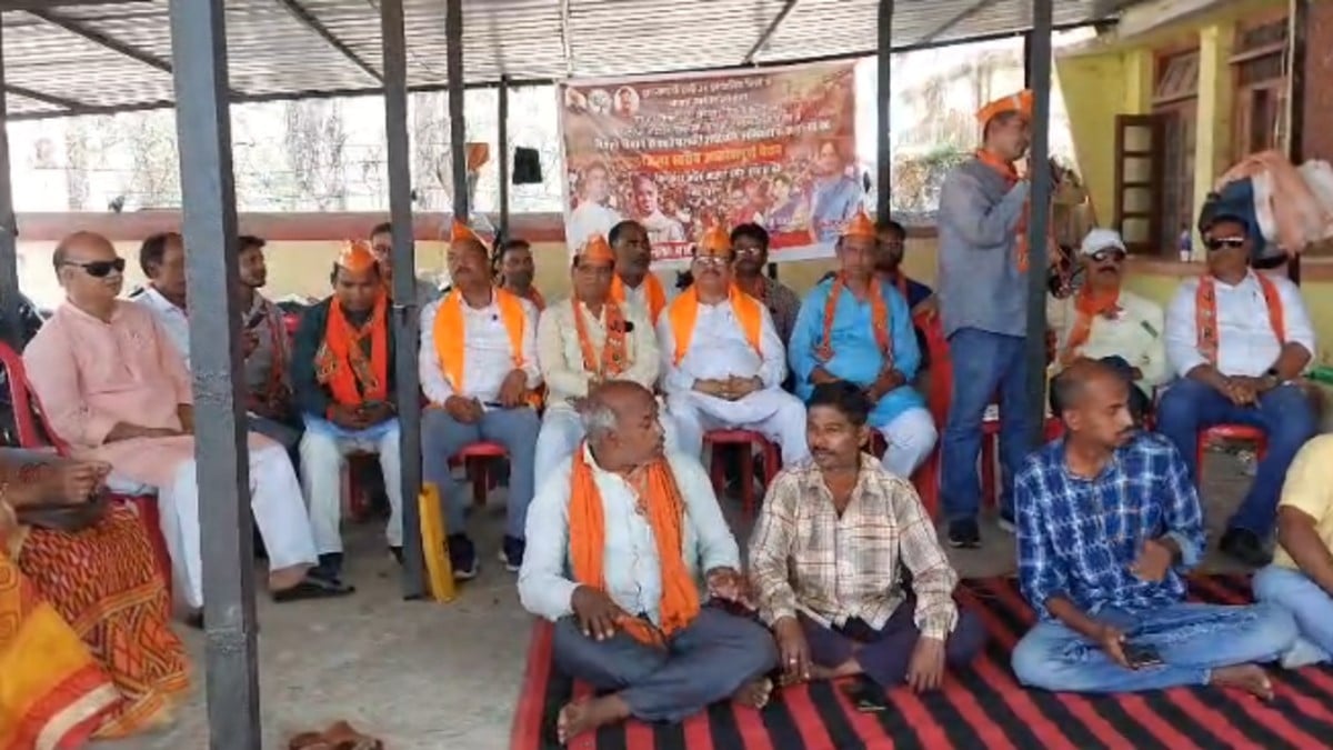 कोडरमा के झुमरीतिलैया में बिजली बिल बढ़ोतरी के खिलाफ भाजपा का एक दिवसीय धरना प्रदर्शन