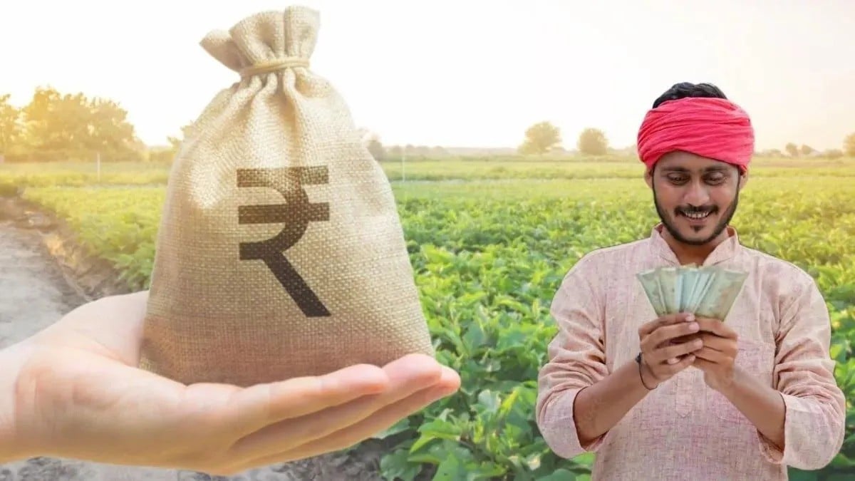 किसानों के लिए खुशखबरी, बिहार बनेगा सब्जी बीज उत्पादन का नया केंद्र, PPP मॉडल से होगी खेती