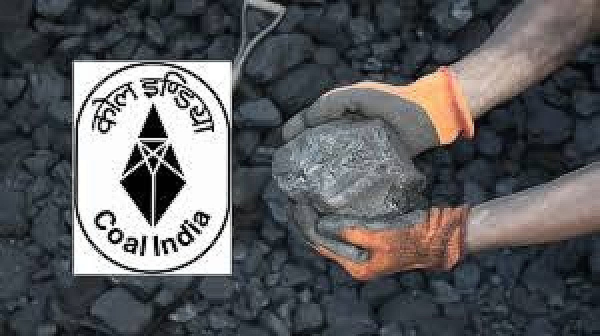 Coal India: कर्मचारियों के लिए बड़ी राहत की खबर ,अब अनुकम्पा पर नौकरी मिलनी हुई आसान!