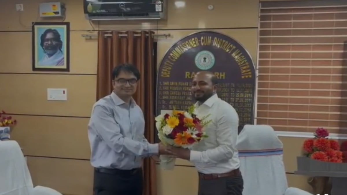 रामगढ़ को मिला नया डीसी  : ऋतुराज ने संभाली कमान,विकास को दी प्राथमिकता