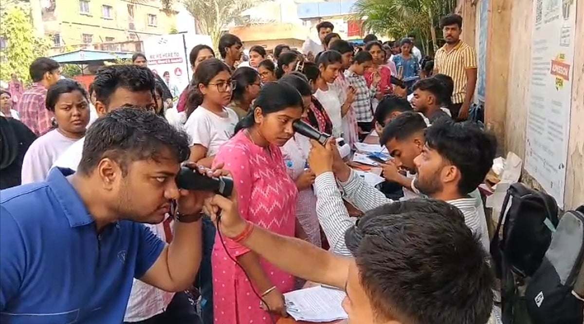 JPSC Exam: जमशेदपुर में 60 सेंटर पर कड़ी निगरानी, 26,560 कैंडिडेट्स दे रहे परीक्षा