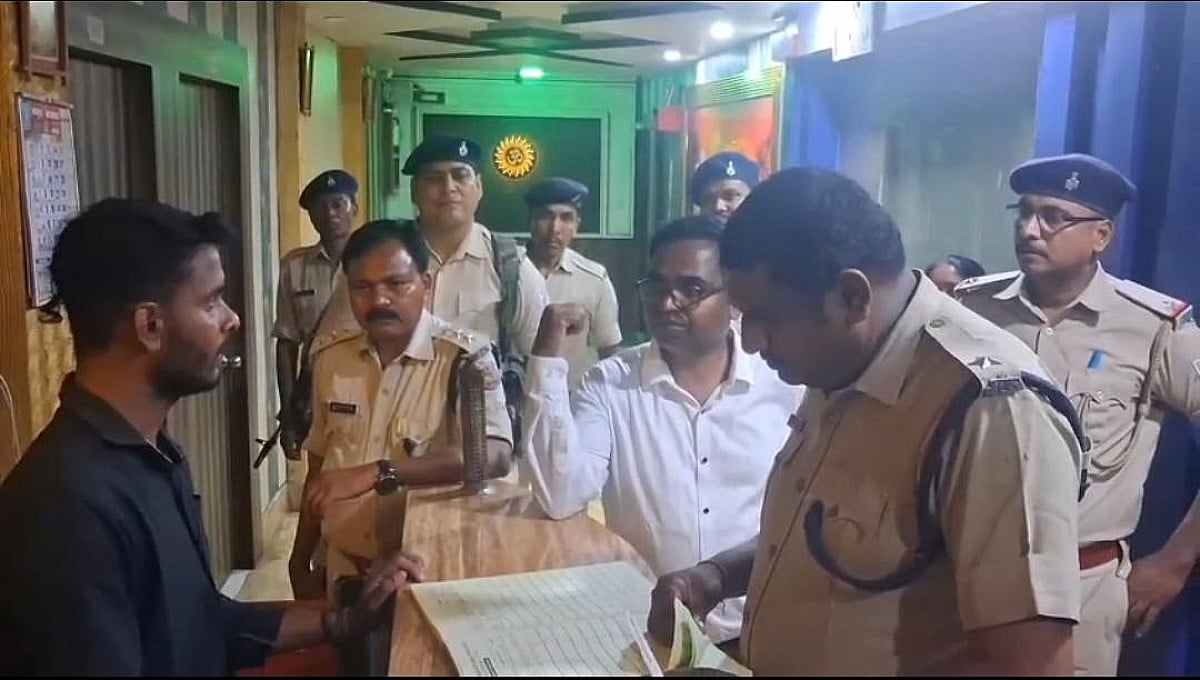 JPSC परीक्षा को लेकर साहिबगंज जिला प्रशासन सतर्क, होटलों में की गई छापेमारी